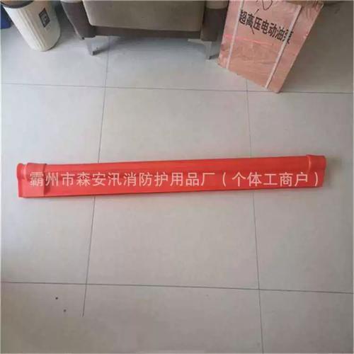 高壓絕緣導線遮蔽罩 電力作業安全的無名守護者